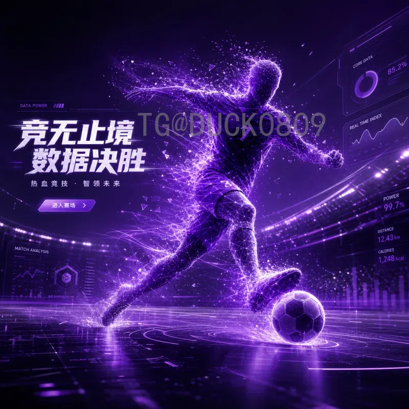 FIFA世界杯热点今日：2026预选赛激战正酣，盘点焦点赛事与球星动态